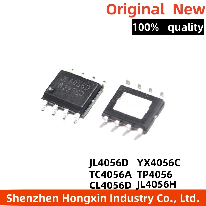 100 Pieces CL4056D … - image