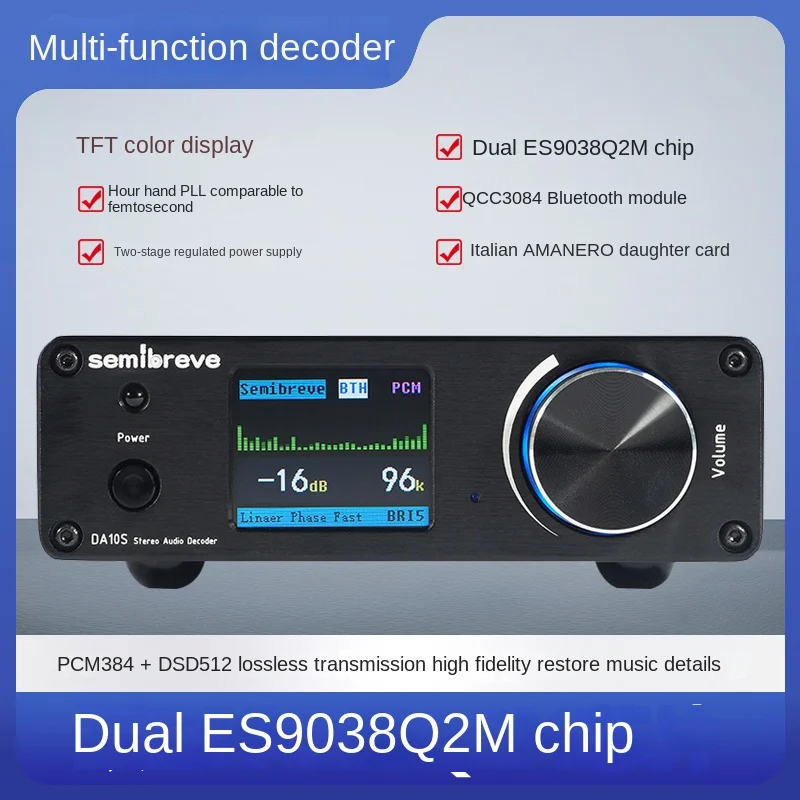 

Semibreve DA10S Dual ES9038 QCC3084 Bluetooth 5.4 USB Decoder HIFI fever DAC