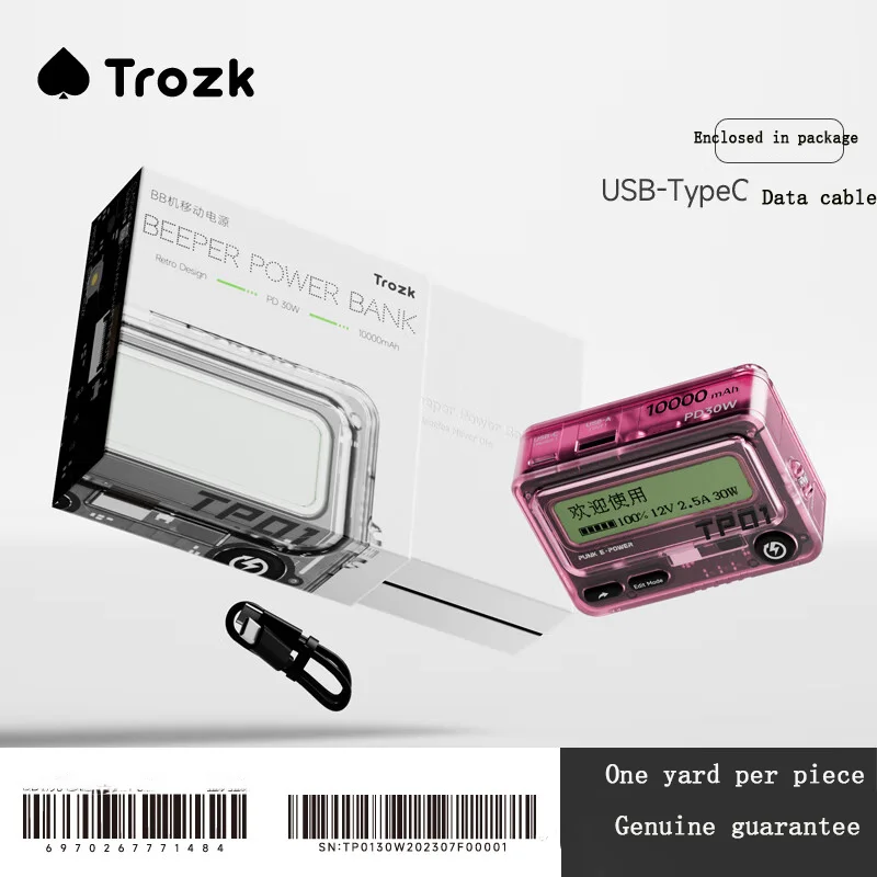 Trozk new pd fast charge mobile phone charging treasure large capacity small portable 10000 MA flash charge typec output