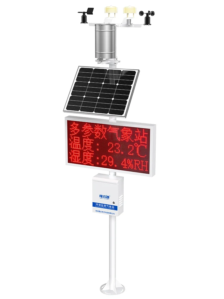 Weather Station Environmental Climate Wind Speed Wind Direction Temperature Humidity Light Soil Water Evaporation Observatory