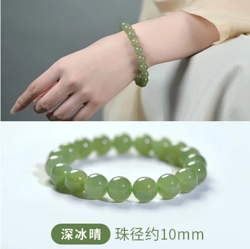

Сертифицированный китайский нефритовый браслет, женский целебный драгоценный камень, ювелирные изделия, настоящие китайские нефритовые браслеты Hetian, нефритовые браслеты