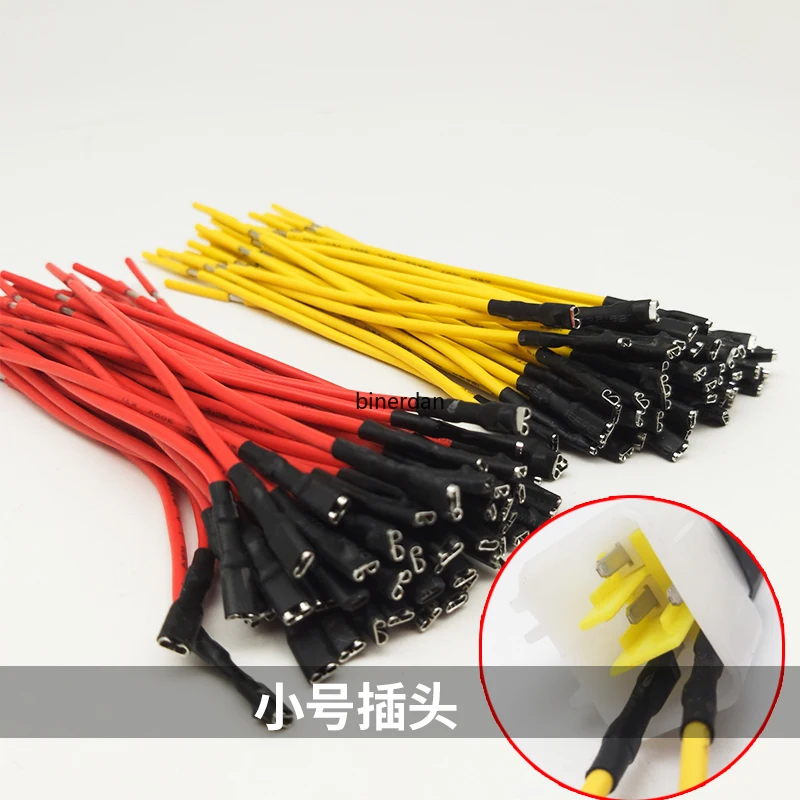 100 peças plugue de buzina de carro banhado a estanho de cobre puro, conector de fio, soquete de interruptor rocker, cabeça de fio cabo de buzina grande