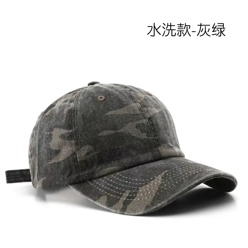 1 PC Unisex Wandern Camouflage Tactics Baseball Cap Blätter Dschungel Hut Unstrukturierte Baumwolle 6 Panel Baseball Cap – Detail 7