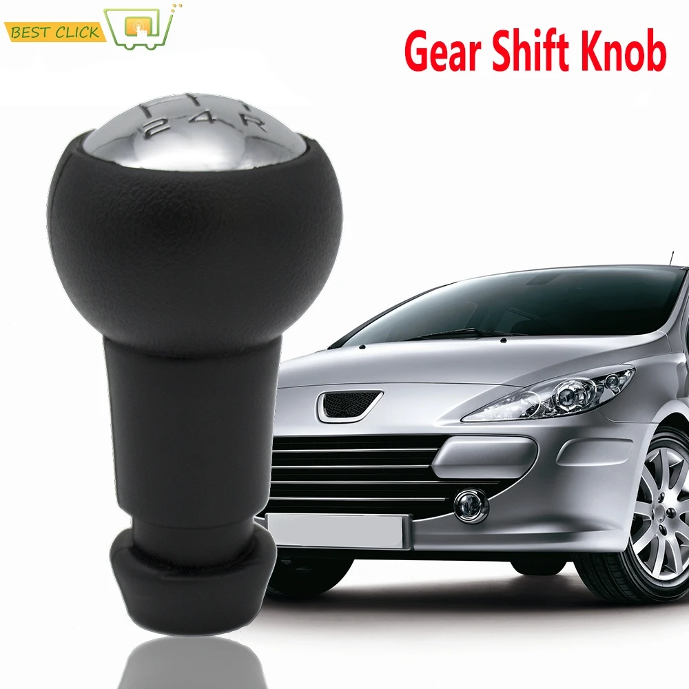 Gear Shift Shifter …