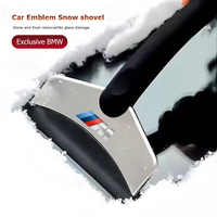 Car Snow Shovel Ice Scraper Remover Long Handle Cleaning Tools For BMW G30 G32 G01 G02 G05 G06 G07 G26 G23 G22 F40 F20 G08 G16 G