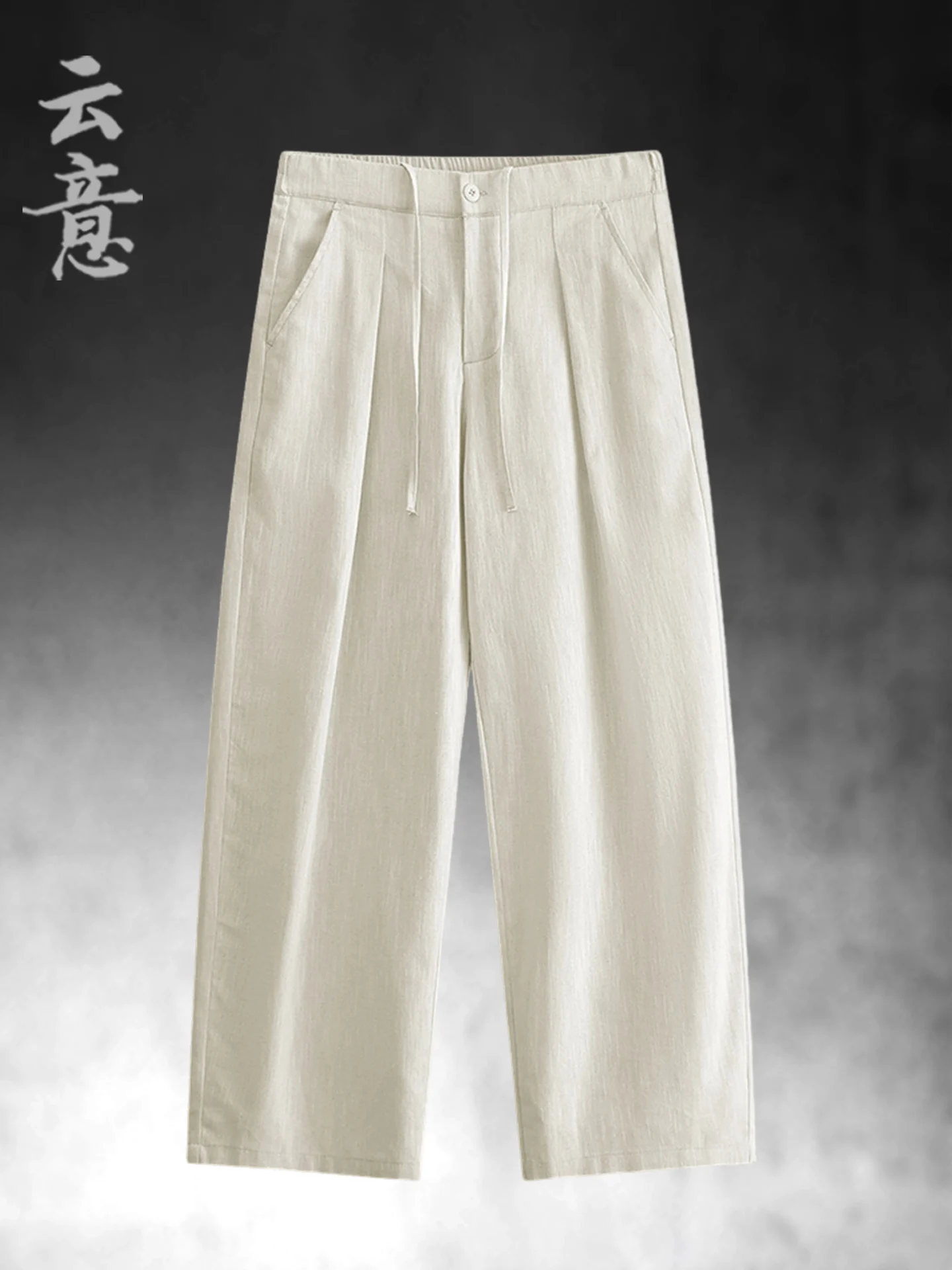 

Men's Casual Loose Cotton Linen Pants Chinese Sle Wide Leg Breathable Summer Autumn Seasonal High Waist Zipper Closure