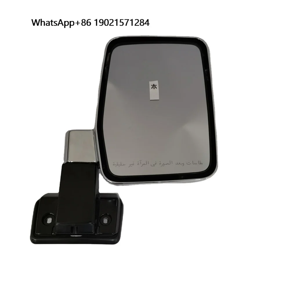 

RearviewMirror Assembly for TOTOTA LAND CRUISER FJ76 Electrically Adjustable LensesRight Reversing Mirror87910-60F10 87940-60E90