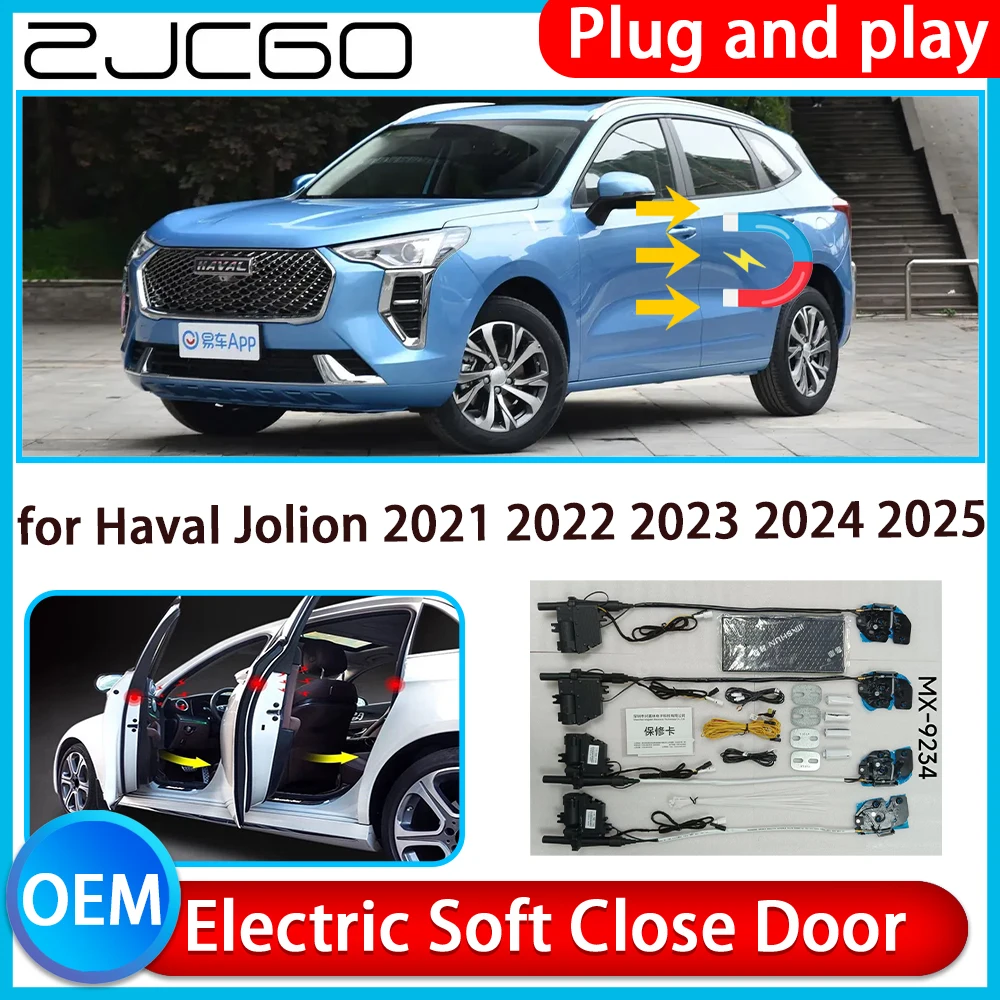 

for Haval Jolion 2021 2022 2023 2024 2025 Auto Pull Car Soft Close Kit Door Power Latch Electric Door Catch Soft Closing Assist