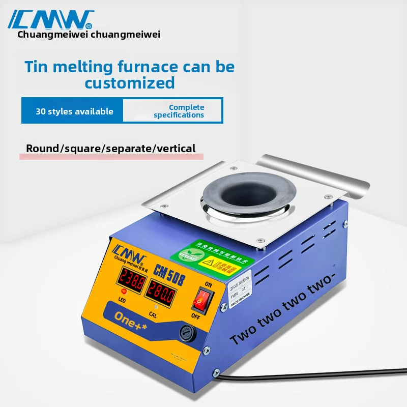 Digital Display Adjustable Temperature Round Lead Free Environmental Friendly Titanium Alloy Solder Pot Tin Melting Furnace