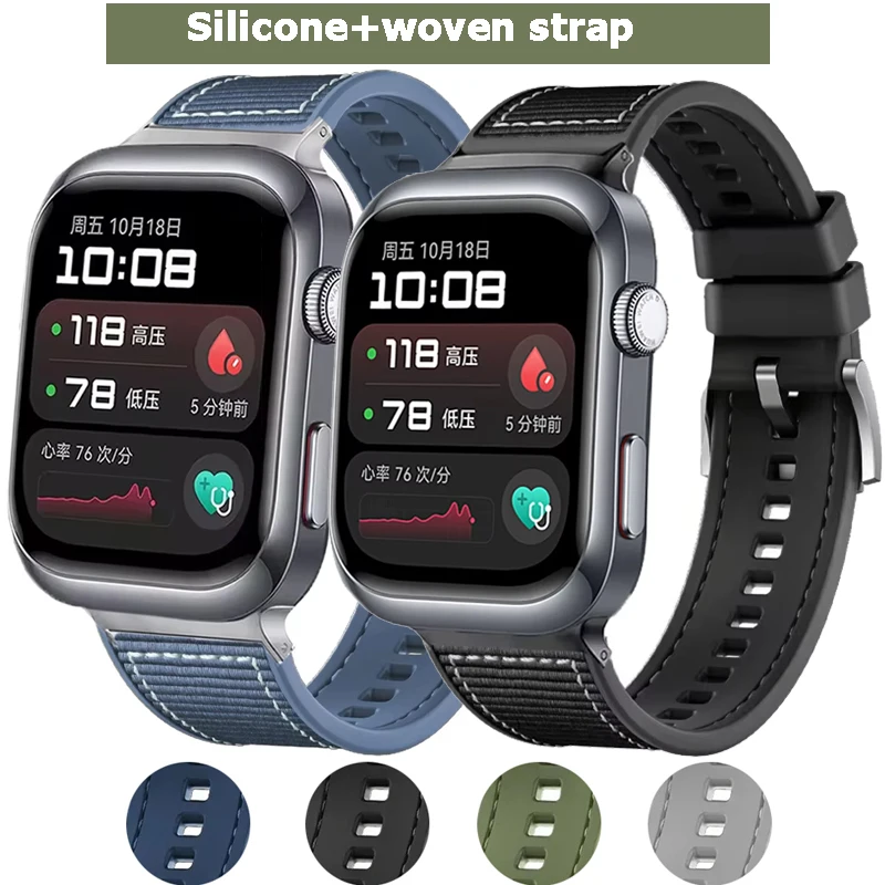 مركب سيليكون + النايلون الفرقة لهواوي ساعة D2 Smartwatch الرياضة حزام الساعات لهواوي ساعة D2 تنفس سوار كوريا