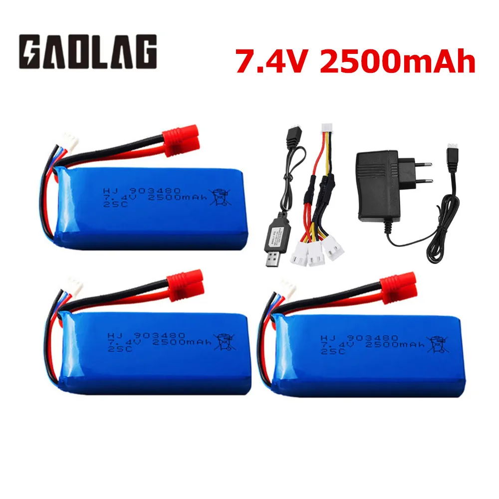 Batería Lipo de 7,4 v 2500mAh 25c para piezas de cuadricóptero Syma X8C X8W X8G X8 RC 7,4 V 903480 Batería de juguete con protección contra sobrecorriente