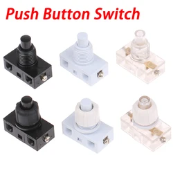1 PC Push Button Switch Inline Foot Pedal UFO Type Lamp Lighting Foot Control ON / Off Foot Switch Lockless Self Reset