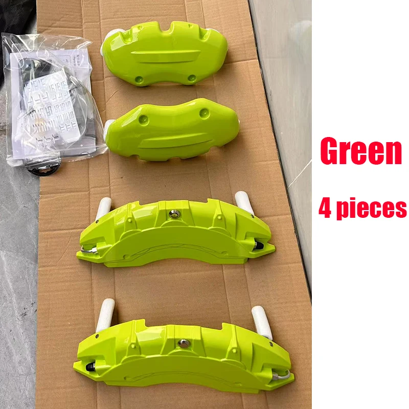 Green -4 pieces