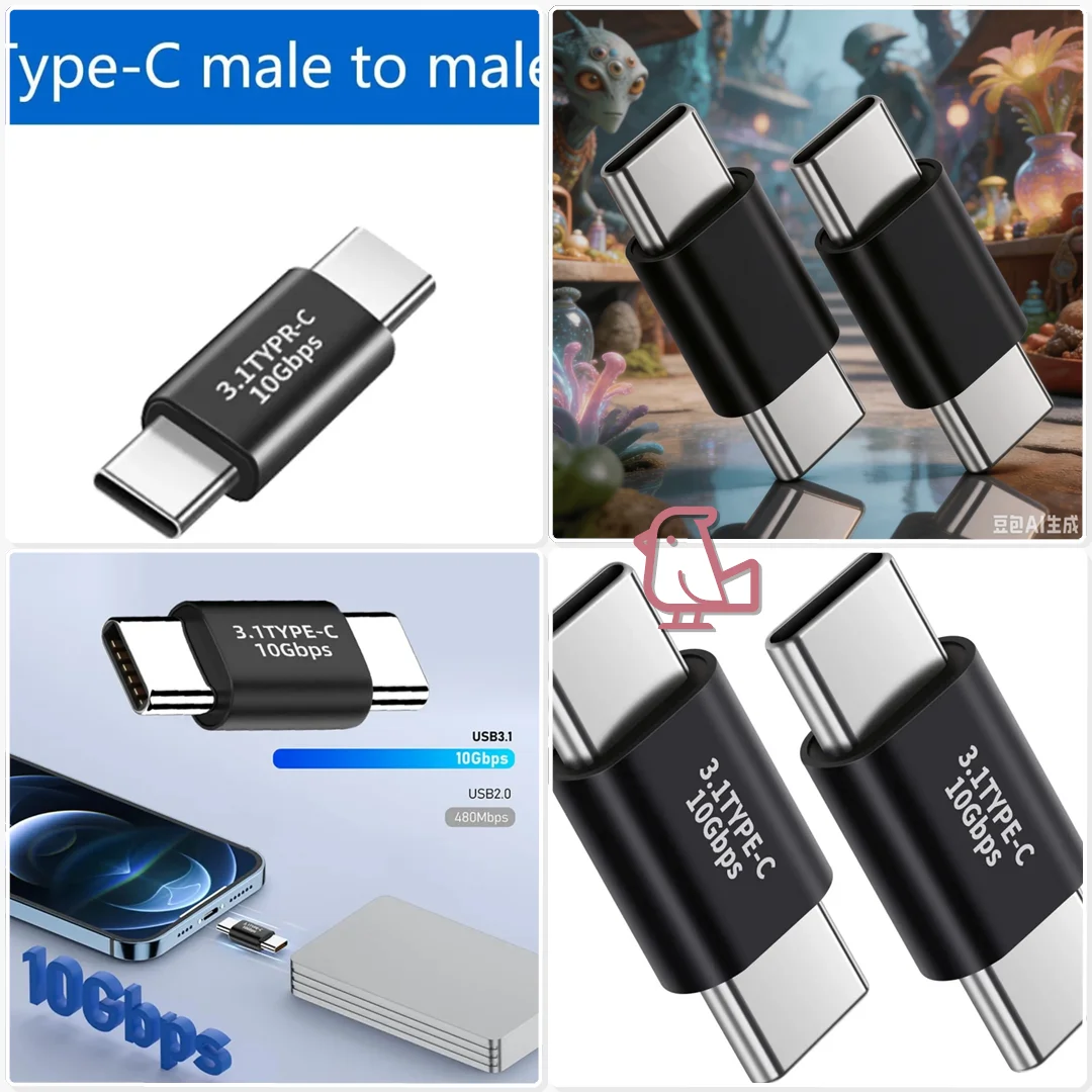 2 Pack USB C 3.1 Male to Male Adapter 10Gbps High Speed Data Monitor Daisy Chain Multi Screen Setup