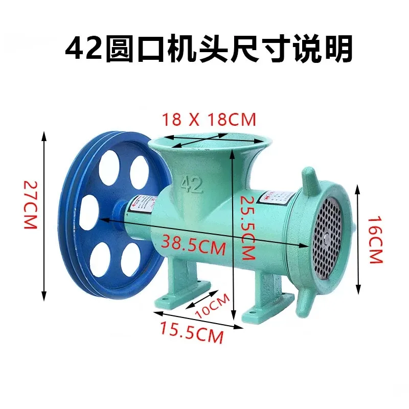 42 Large Electric Bone Grinder Fish Bone Chicken Skeleton Crusher For Farm Breeding Feed Making 1pcs