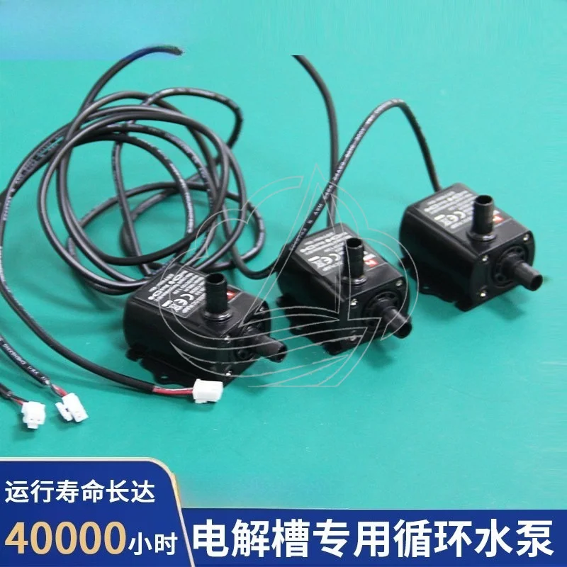 Special Circulation Water Pump for Electrolyzer, Constant Flow Cooling Pump for Hydrogen Production Equipment