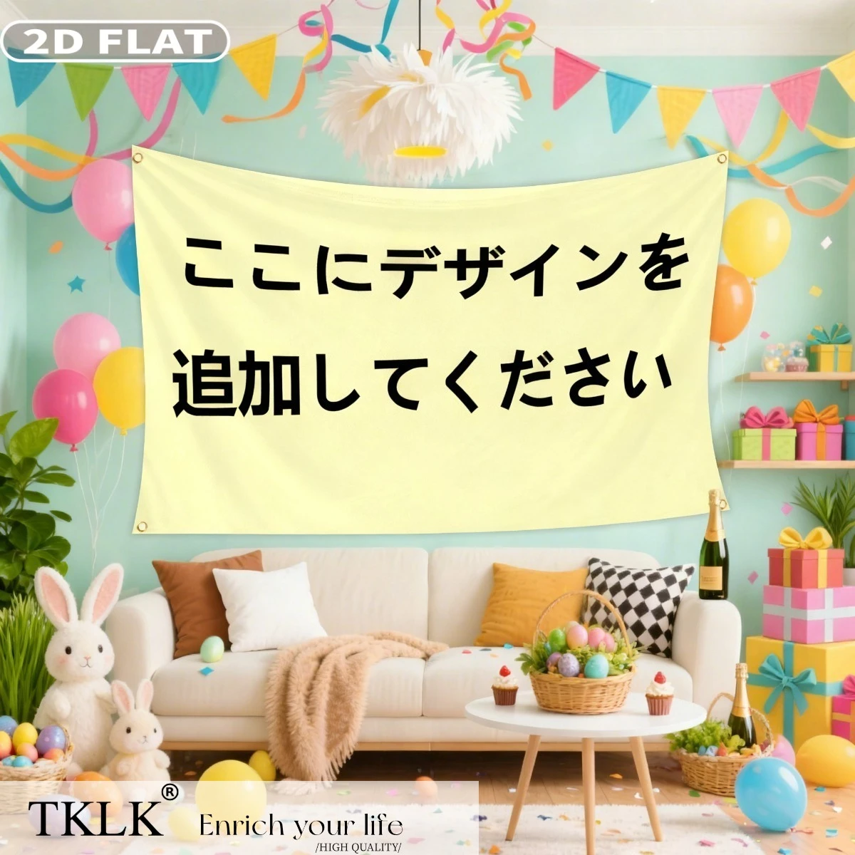 

1pc 2D FLAT Custom Flag Hanging Ornaments Banner, Decorative Festive Banner. Indoor Outdoor Decor, Multiple Sizes Room Decor