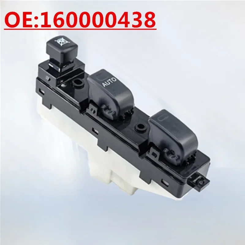 

New OE:160000438 Suitable For Toyota DAIHATSU SB2 J100 7-pin glass lift switch