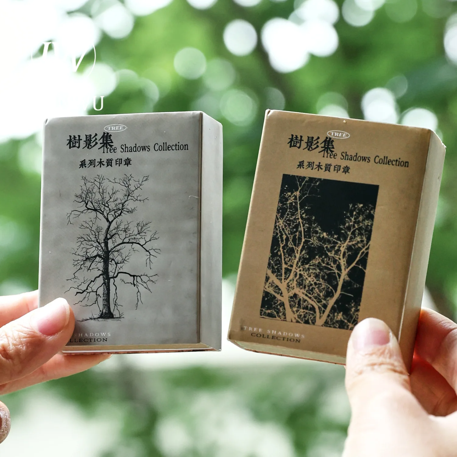 JIANWU Vintage Tree Shadow Landscape Material Collage Wooden Stamp Creative DIY Journal Student Supplies Stationery view 2