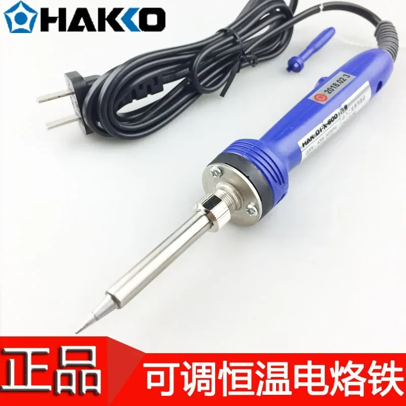 Original genuine Japanese white light adjustable constant temperature electric soldering iron FX-600-08/09 43W T18