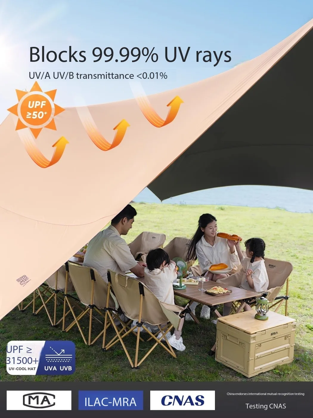 캠핑용품 땡처리 Oxford Canopy Tent Outdoor Camping Large Space Waterproof Portable Quickly open UV-resistant Sunshade Vinyl