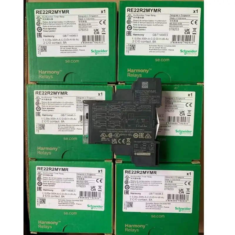 

New RE22R2MYMR safety relay for fast delivery