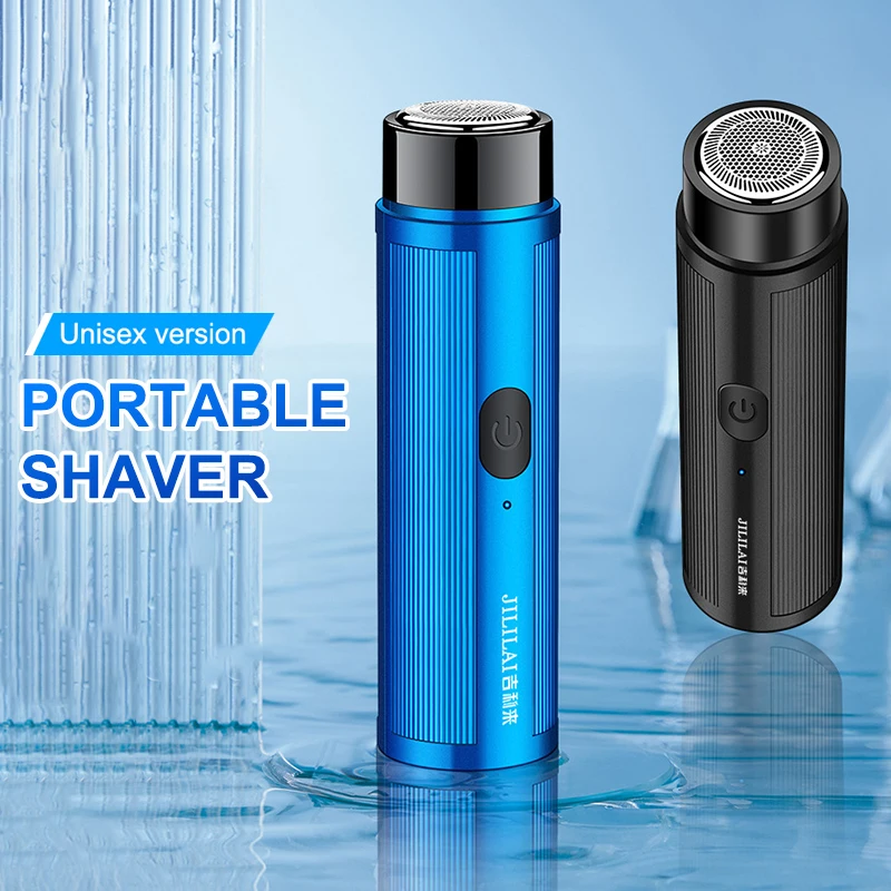 Мужская мини-электробритва, автоматическая бритва, триммер, портативный нож для бороды, бритва, перезаряжаемая бритва, дорожная автомобильная мини-бритва