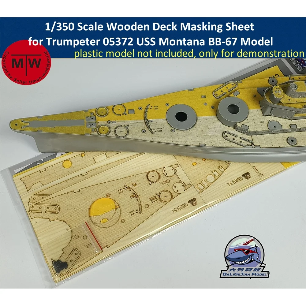 1/350 Scale Wooden Deck Masking Sheet for Trumpeter 05372 USS Montana BB-67 Model Kit CY350114