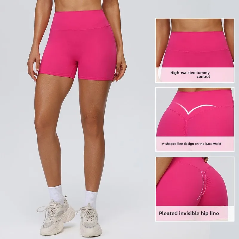 Women Peach Butt Yoga Shorts, Quick Dry Breathable Invisible Butt Lifting Workout Shorts, Running Fitness Pilates Training Short