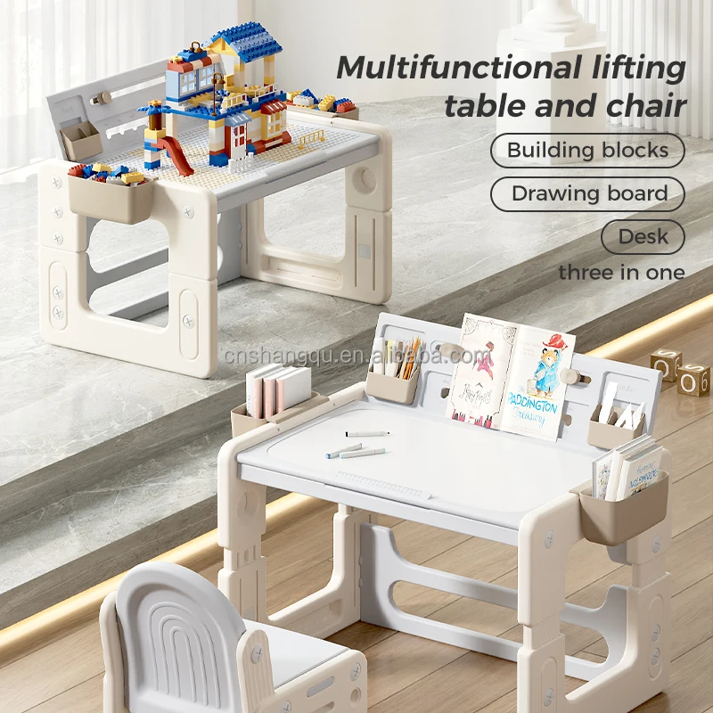 Custom Plastic Height Adjustable Lifting Mode Study Multi-functional Building Block Table And Drawing Table Kids Table And Chair