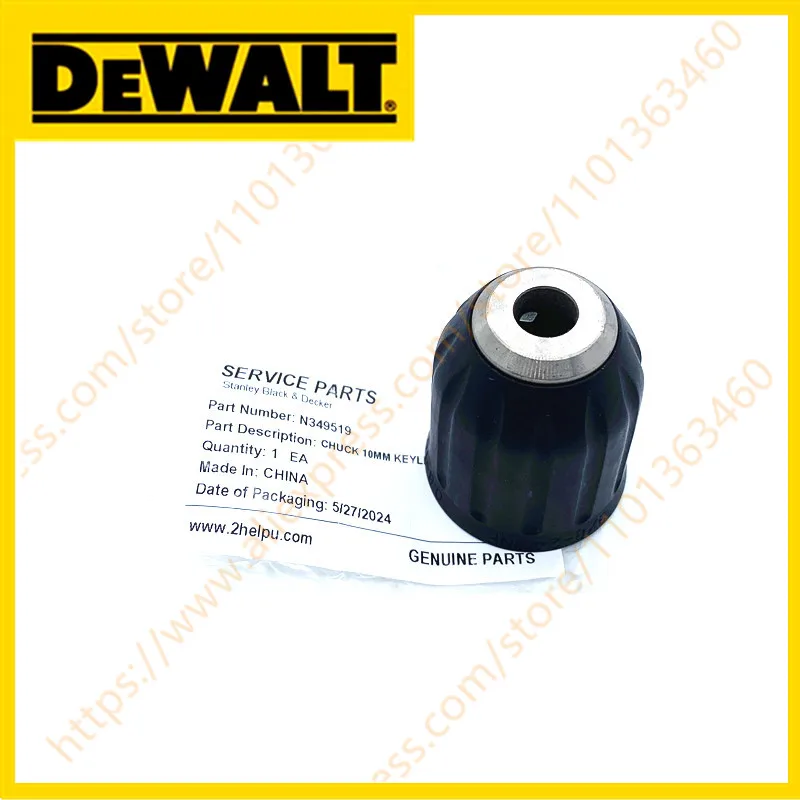 

БЕЗ КЛЮЧЕНИЯ ДЛЯ DEWALT DCD700 DCD700C2