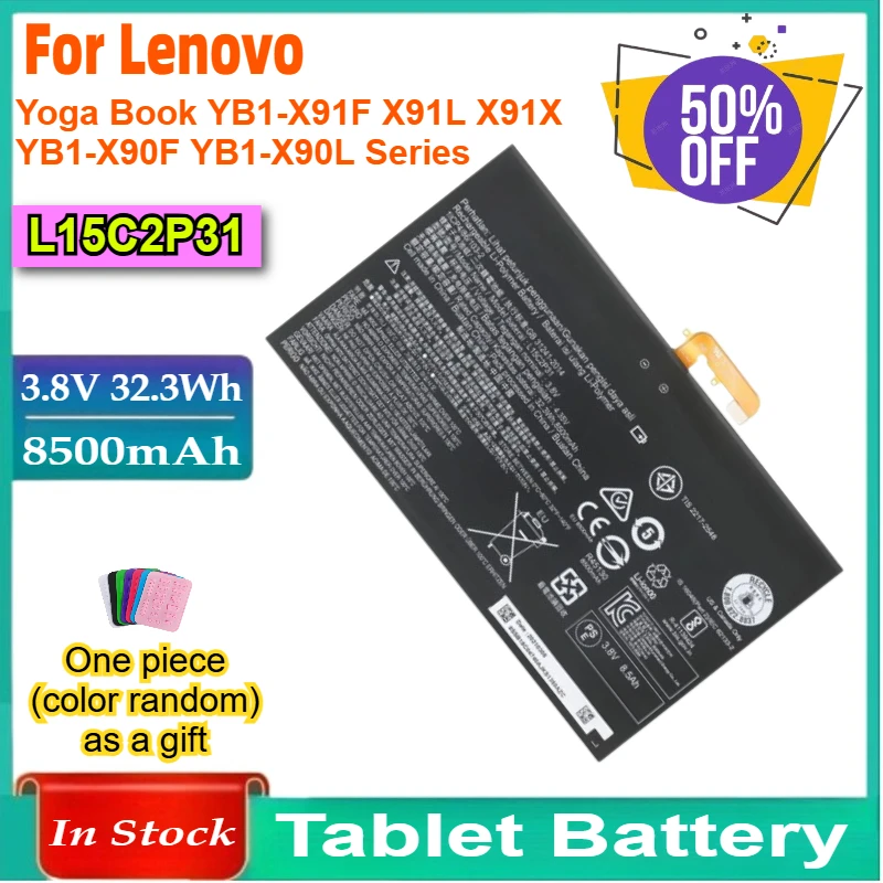 

3.8V L15C2P31 Laptop Battery for Lenovo Yoga Book YB1-X91F X91L X91X YB1-X90F YB1-X90L Series Tablet Battery
