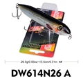26.5g-13.5cm-color A