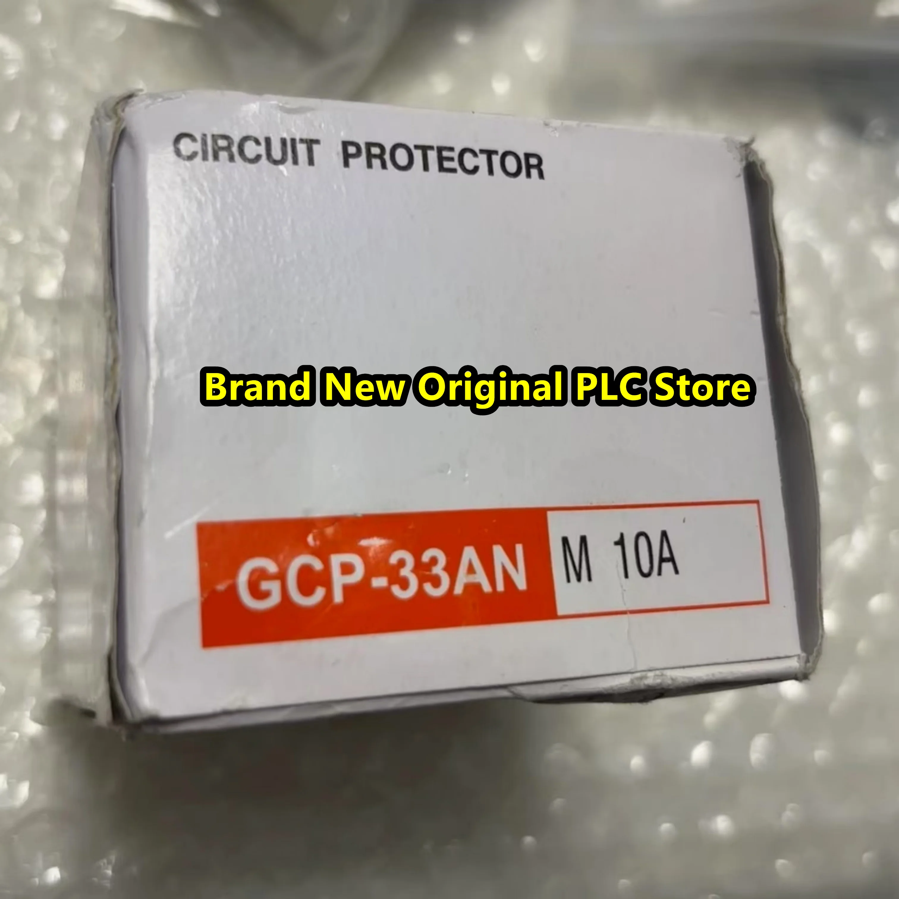 BC1000A0220F/E CP-IPC GCP-33AN 10A جديد وأصلي