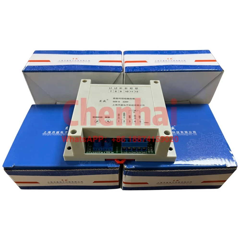 

Singlephase thyristor trigger plate (compatible bi-directional) 4-20MA, 0-5V, 10K potentiometer