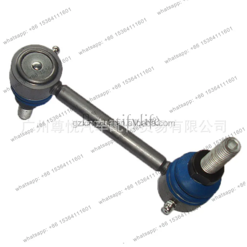 

For H3'06-10 Automotive Ball Head Balance Rear 19168015