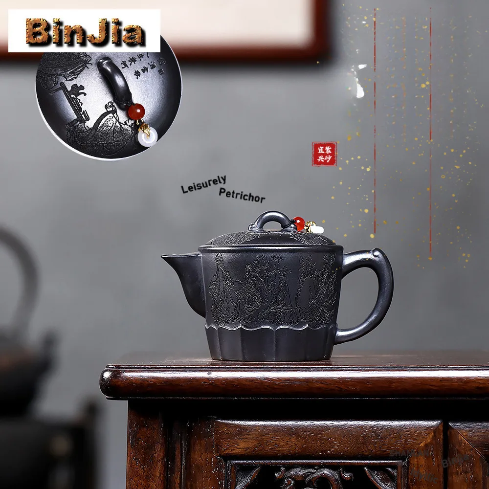 

230ml Boutique Yixing Purple Clay Teapots Handmade Tea Pitcher Pot Raw Ore Iron Stone Yellow Mud Kettle Chinese Zisha Tea Set