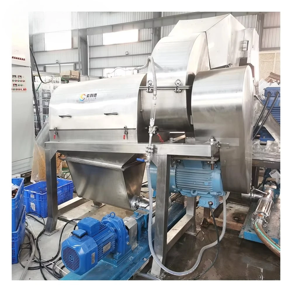 Extra Virgin Avocado Oil Extraction Machine 5000KG H Centrifuge Cold Press High Efficiency Oil Production Line Factory Supply