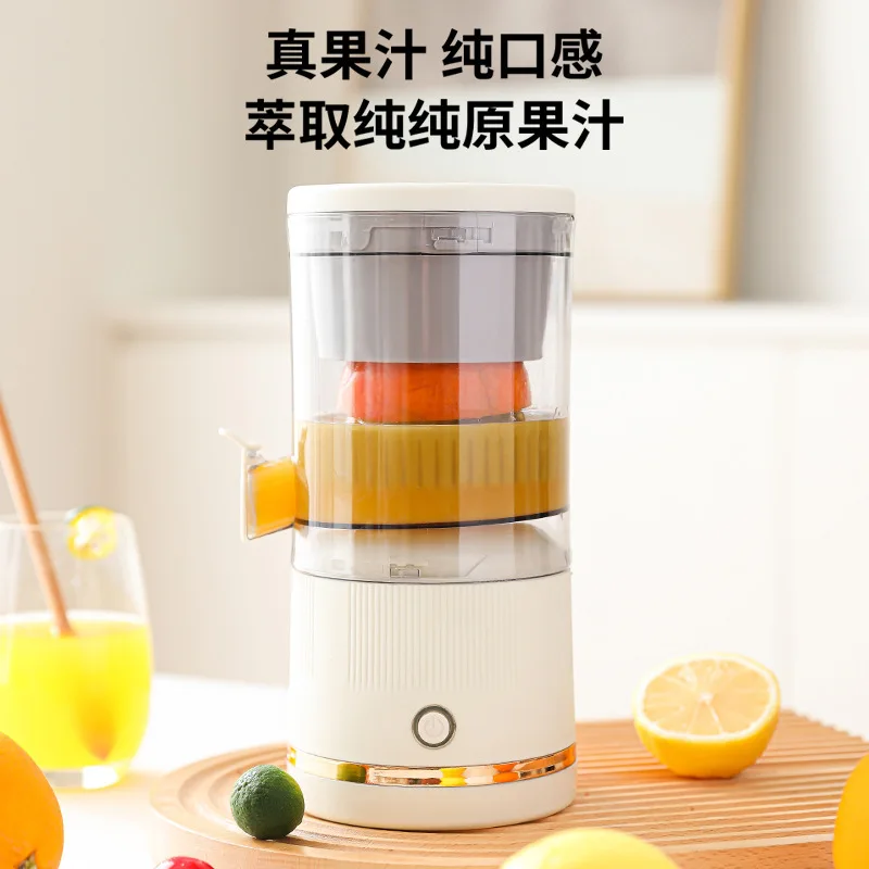 Household Juicer Juicer Separation Portable Mini Mixing Cup Multifunctional Fresh Squeezed Juice Fast Charge