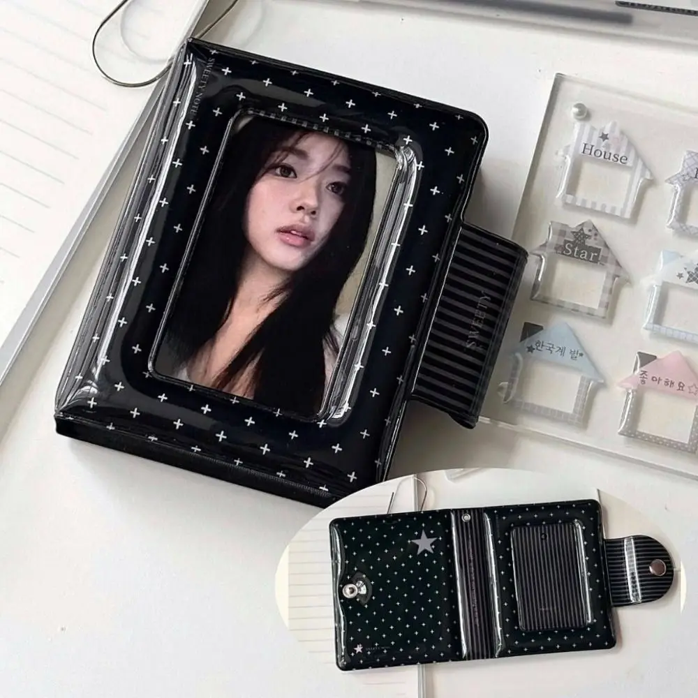 Cute Cute Animal 3 … - image