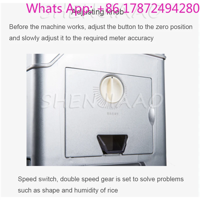 220V Rice milling machine  small automatic  beater proofing experiment smart fresh milling
