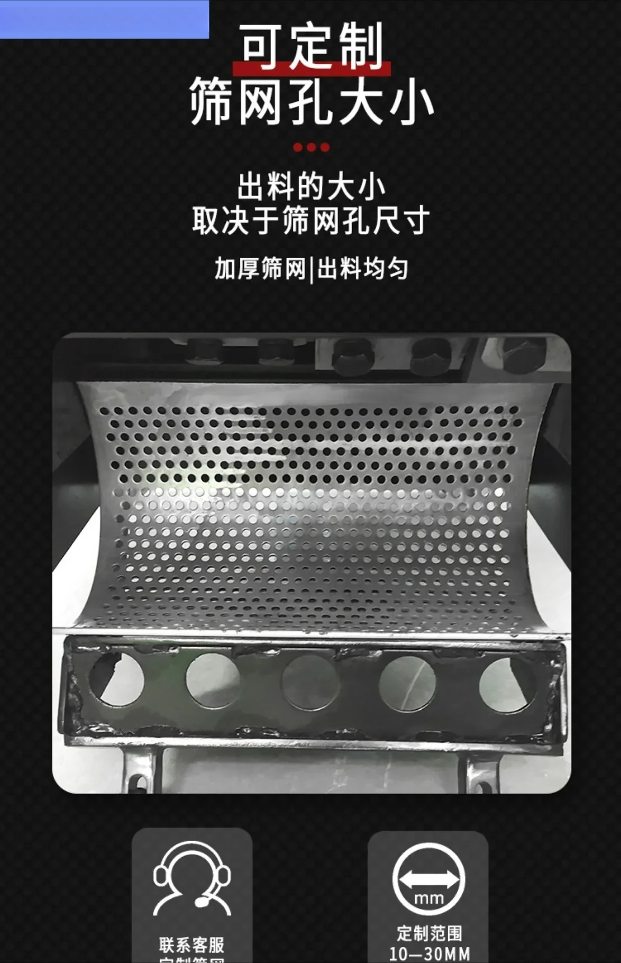 

Plastic rubber basket crusher, small and fast industrial strong crusher with water inlet