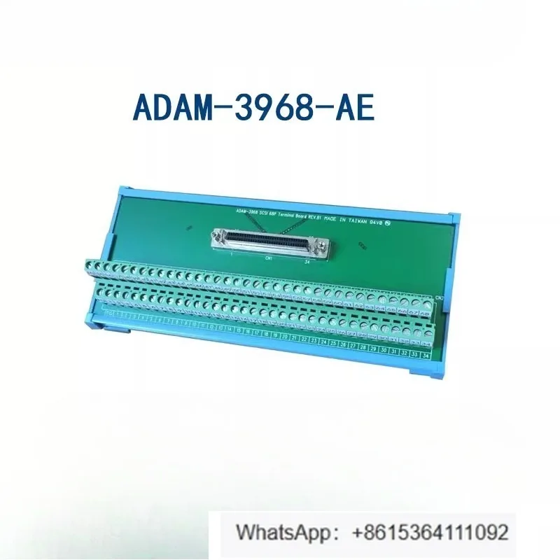 Din Rail Mounted 68…