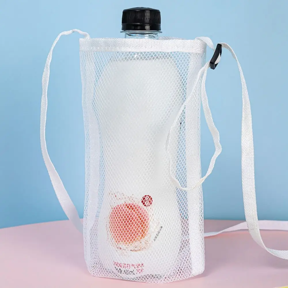 Mesh Water Cup Bag Cup Accessories With Retractable Strap Cup Sleeve Pouch Umbrella Storage Water Bottle Cover Outdoor Camping