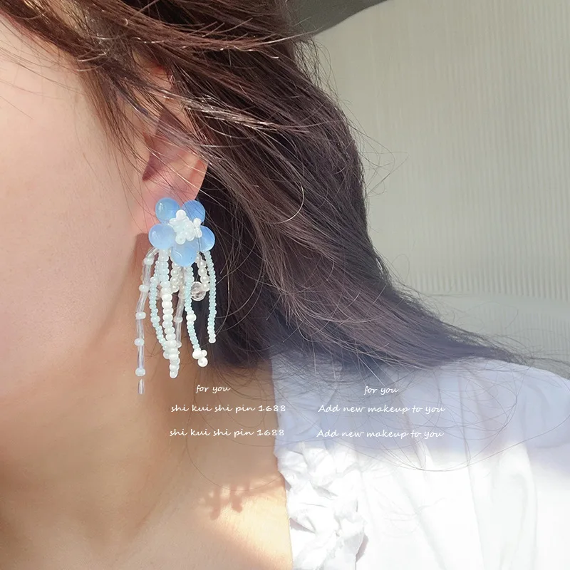 Blue peach jade earrings Korean niche fresh and elegant flower beaded tassel earrings