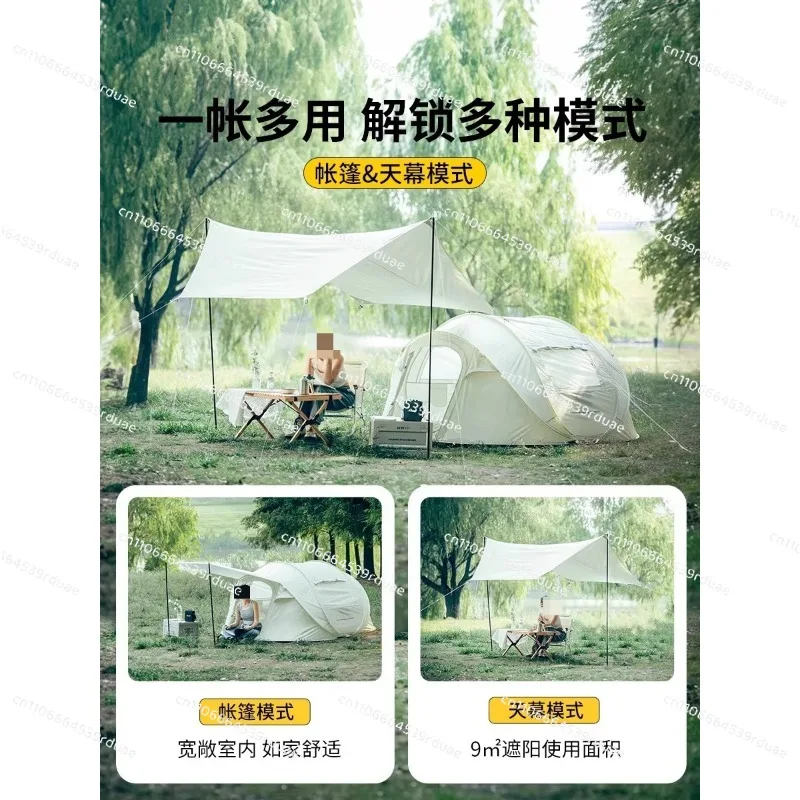 One throw away, quick open, fully automatic free tent, outdoor portable folding camping, sun protection and rain protection