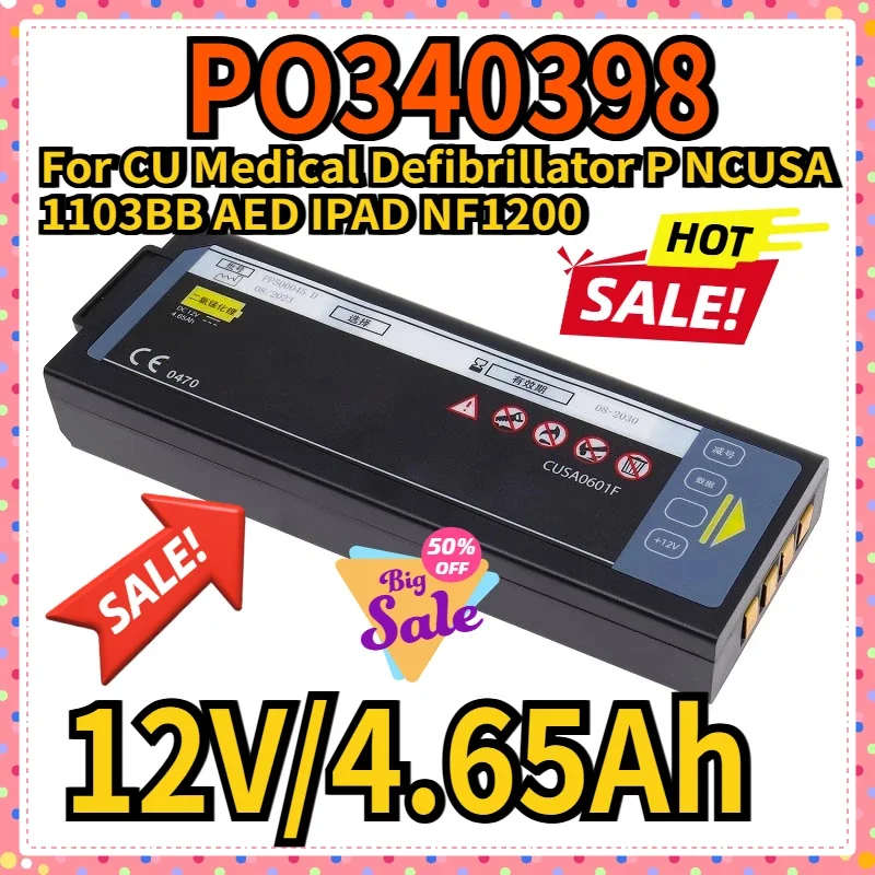 SWZY PO340398 Battery 12V/4.65Ah CUSA0601F, 110604-O for CU Medical Defibrillator P NCUSA 1103BB AED IPAD NF1200