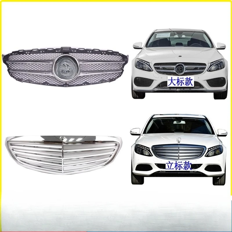 

Applicable to Mercedes-Benz C-Class China Grid C200L Front Face C260L Bumper C180L Intake Grille LargeStandardStandardChina Grid