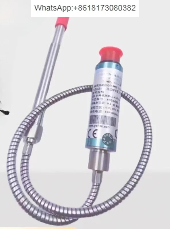 C31/CN1/CE1-6-M-B35…