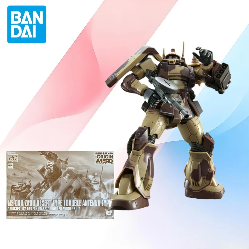

В наличии: Оригинальная фигурка BANDAI THE ORIGIN MSD ZAKU DESERT TYPE DOUBLE ANTENNA, модель-игрушка, подарок для ребенка, в пенопластовой упаковке